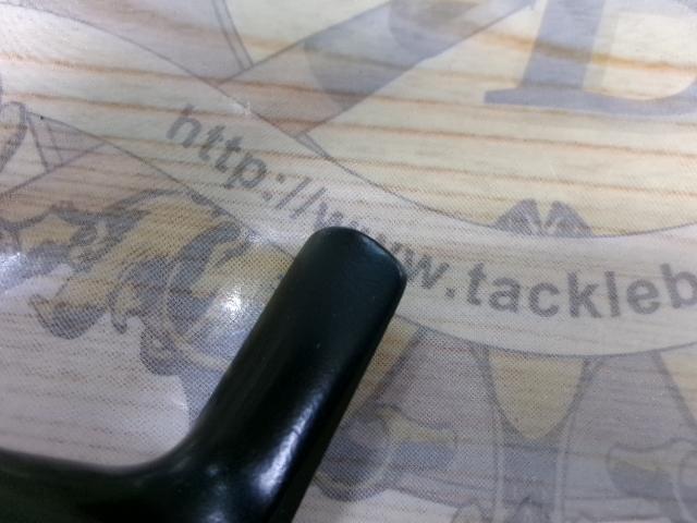 ロキサーニ 2000SH