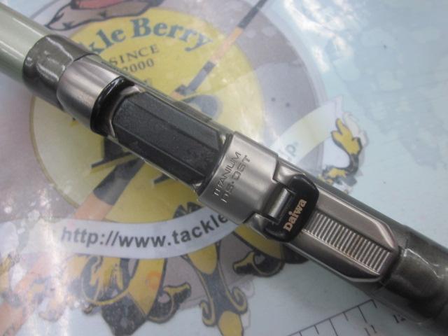 CWPMマルチレングス飛竜クロダイ 2-42/53U