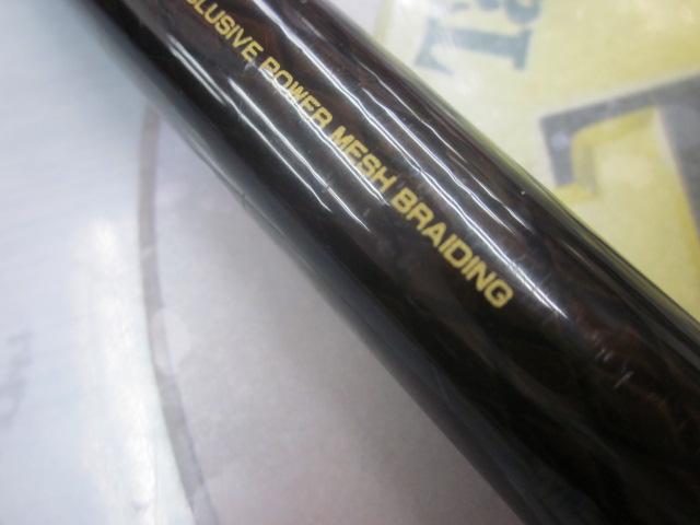 CWPMマルチレングス飛竜クロダイ 2-42/53U