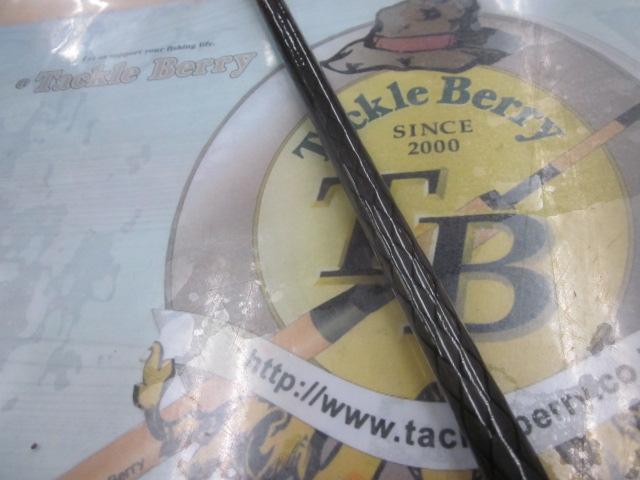 CWPMマルチレングス飛竜クロダイ 2-42/53U