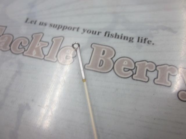 CWPMマルチレングス飛竜クロダイ 2-42/53U