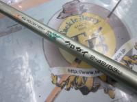 CWPMマルチレングス飛竜クロダイ 2-42/53U