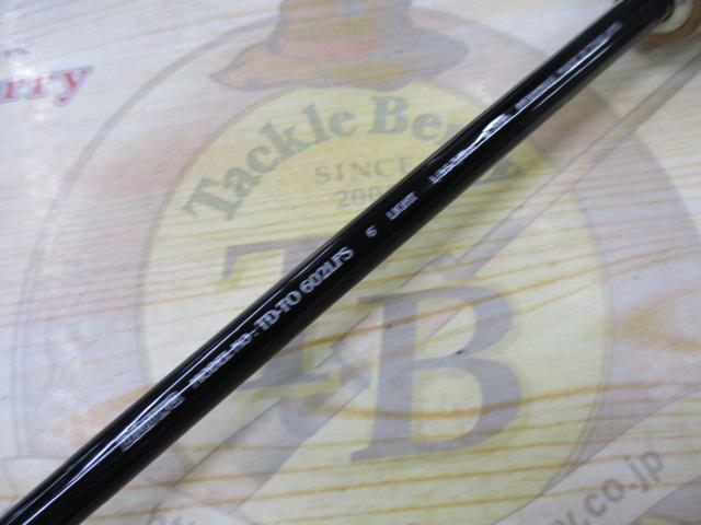 TDトルネード TD-TO602LFS