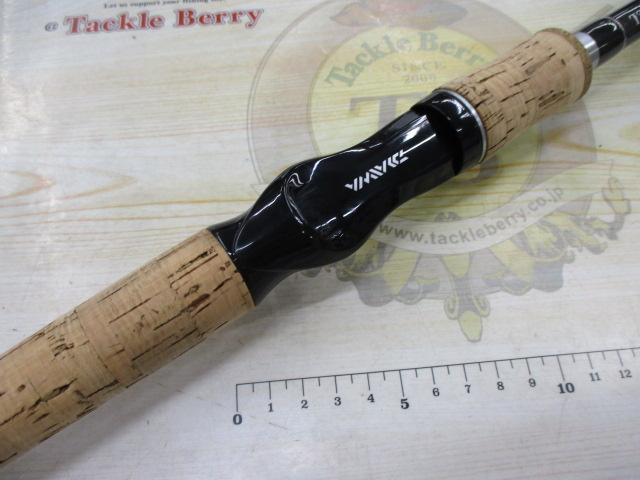 ブラックレーベル BL-FM701MFB