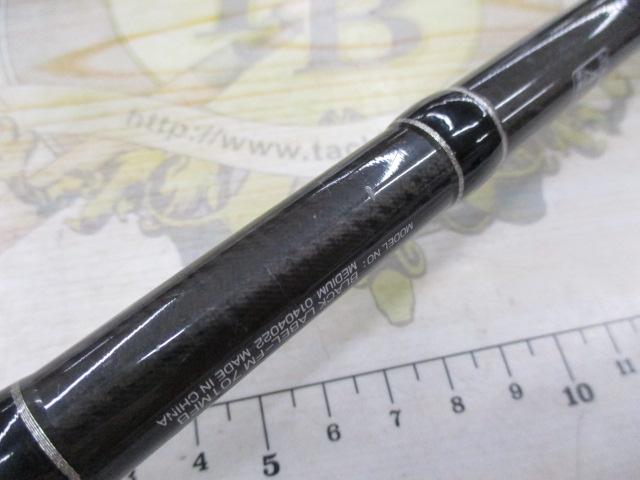 ブラックレーベル BL-FM701MFB