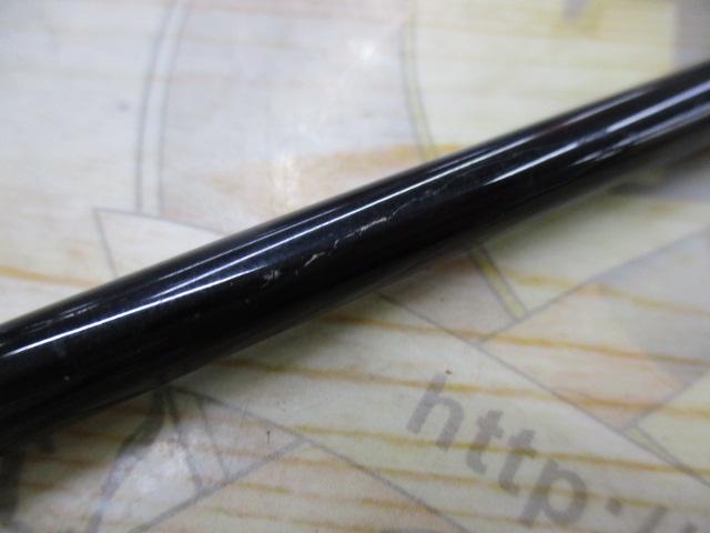 ブラックレーベル BL-FM701MFB