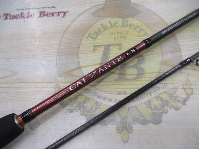 カルツァンテEX GOCAXS-762UL-T