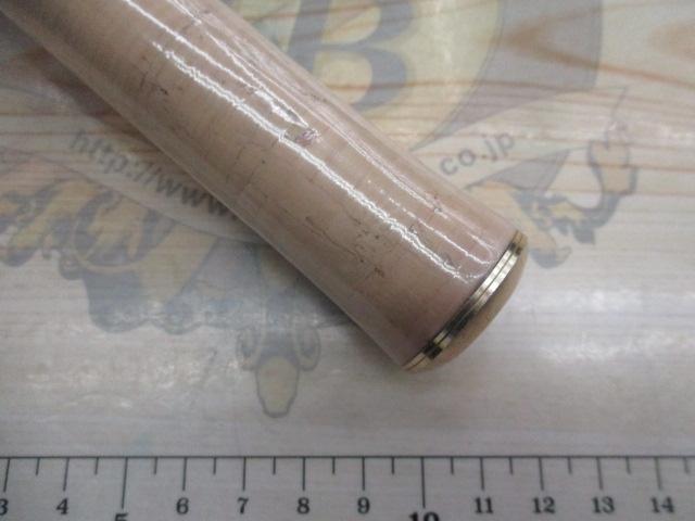 トラウティンスピンダガーストリーム DS-TES50UL