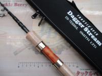 トラウティンスピンダガーストリーム DS-TES50UL