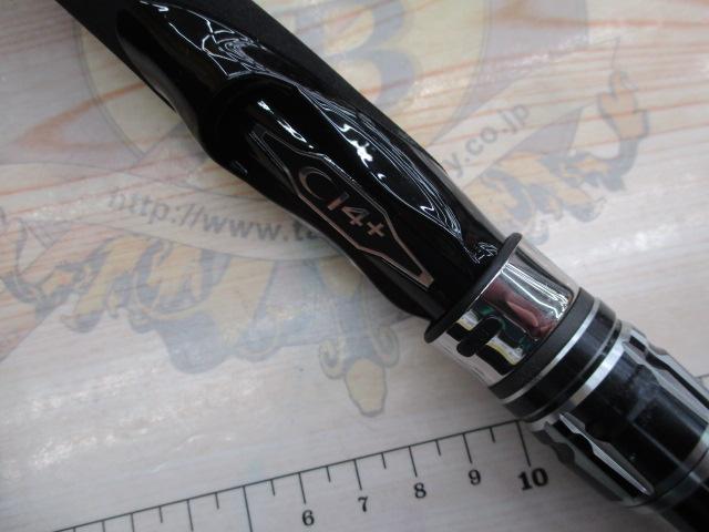 エンカウンター S100MH