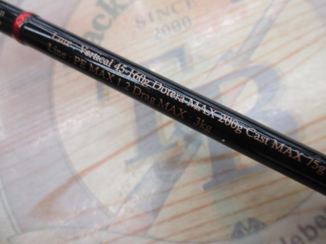 レッドフリップ RF672S-ML/CK