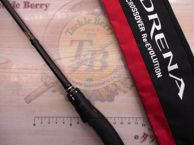 18ポイズンアドレナ 267ML