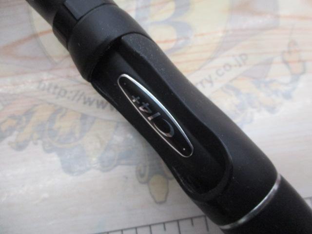 18ポイズンアドレナ 267ML