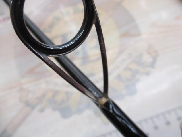 18ポイズンアドレナ 267ML