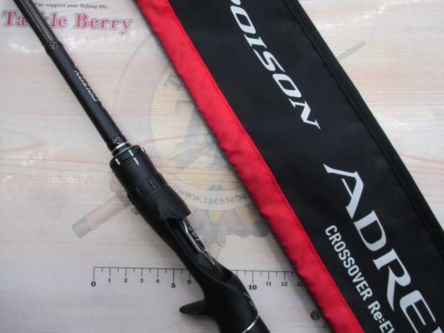 18 ポイズンアドレナ 1610m 19SLXMGL セット売り 18ポイズンアドレナ 1610M｜＠ベリーネット 日本最大新品中古釣具WEB