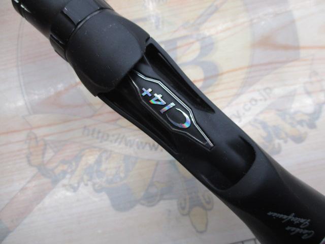 18ポイズンアドレナ 1610M