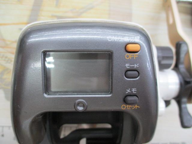 98デジタナSLS小船 1000