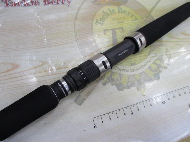 コルトスナイパーSS S106M