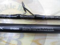 コルトスナイパーSS S106M