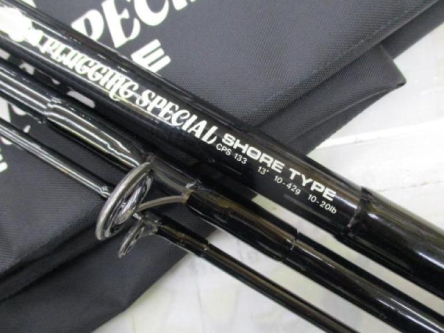 プラッギングスペシャル CPS-133