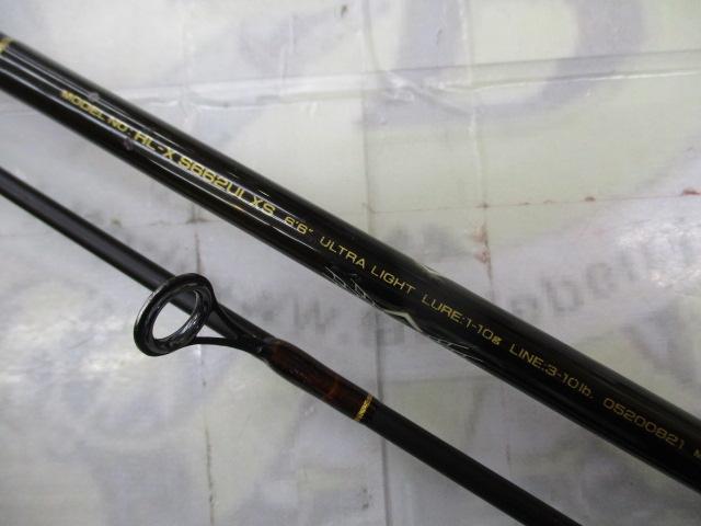 ハートランドX SW S662ULXS