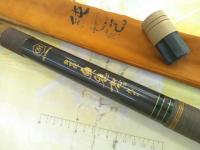 純世紀奥鬼怒800