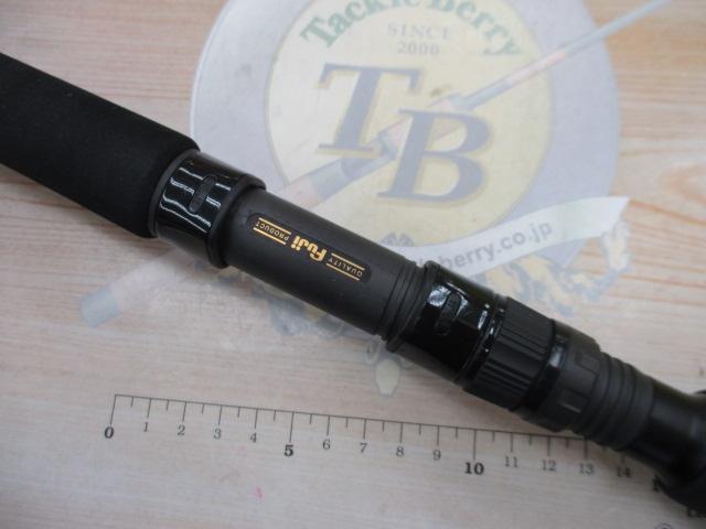 デュアルエッジ 614LR