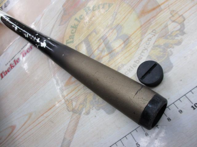 AWアドバイザーPM剛弓磯 1.5-53