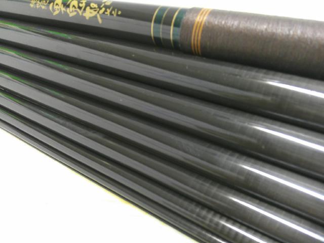 純世紀奥鬼怒800