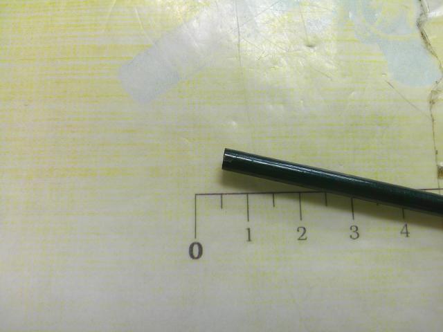 純世紀奥鬼怒800