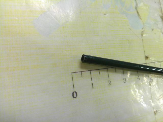 純世紀奥鬼怒800