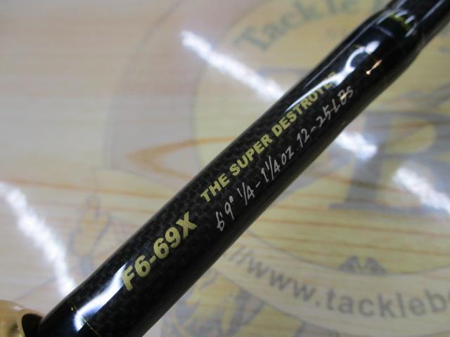 デストロイヤー F6-69X(HT1000)