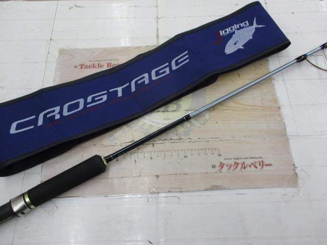 クロステージ CRJ-S60/3