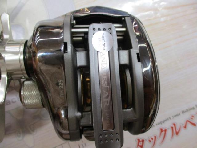 アンタレスAR RH