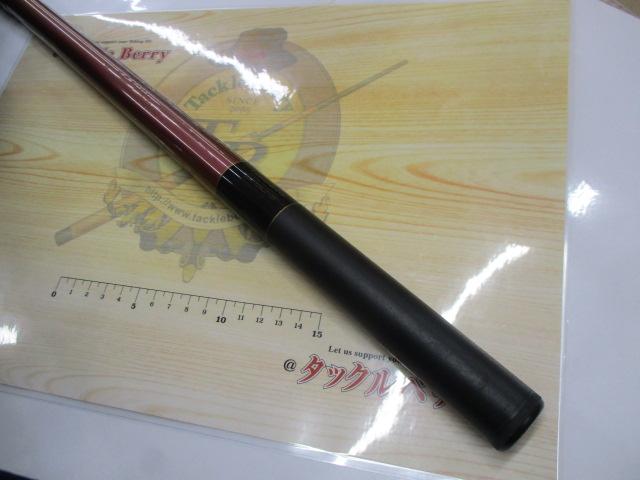 がま磯ガルフレア 遠投3-53｜＠ベリーネット 日本最大新品中古釣具WEB