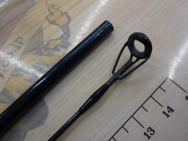 レグノライト 2265M