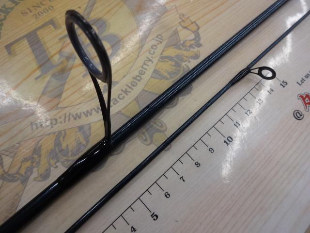 レグノライト 2265M