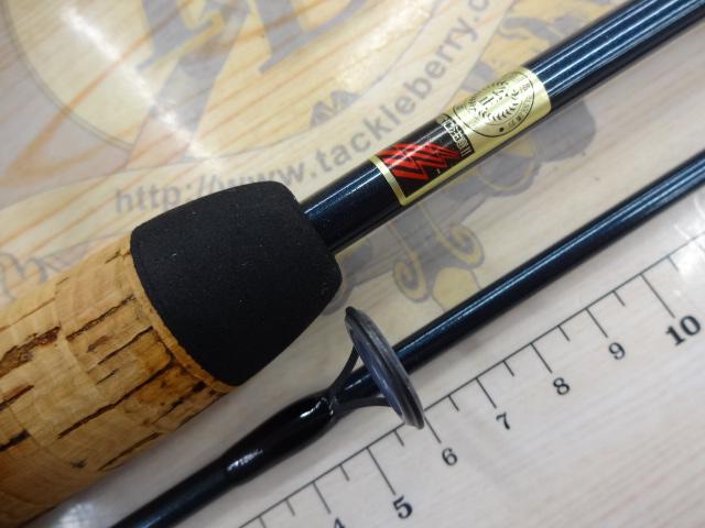 レグノライト 2265M