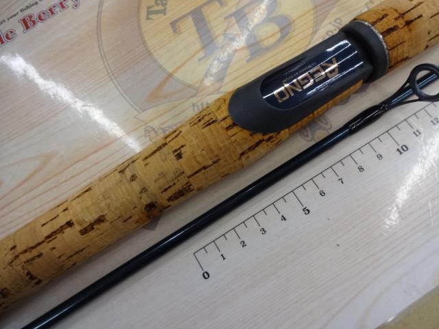 レグノライト 2265M