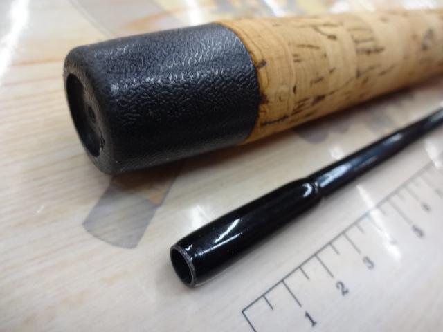 レグノライト 2265M