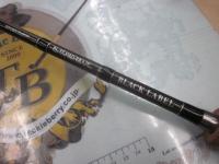 ブラックレーベル BL-PF6101LRB