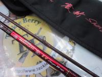 ハートランド HL772MFS-SV AGS17