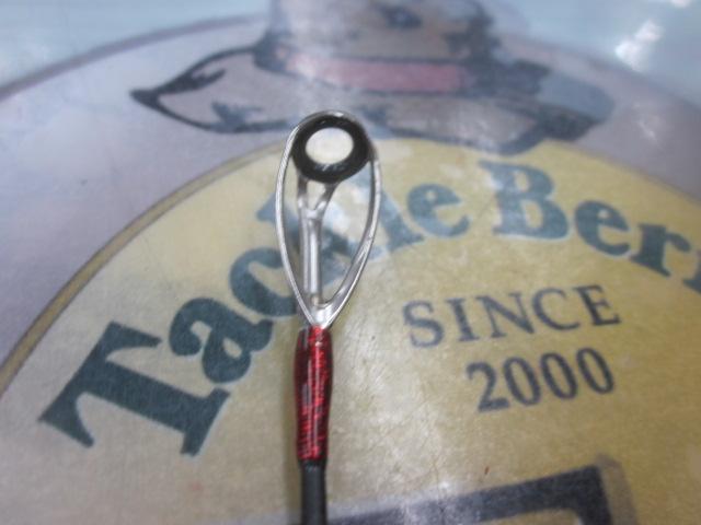 20シーマイティX 73 50-270