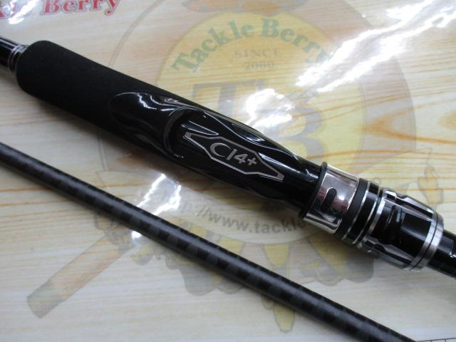 エンカウンター S96M