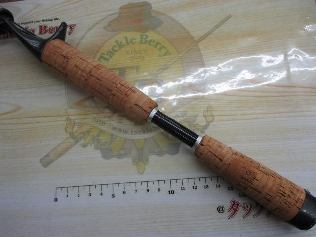 バトラー TD-BA7011HFB