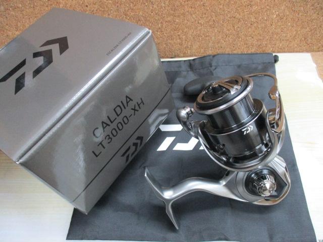 25カルディア LT3000-XH