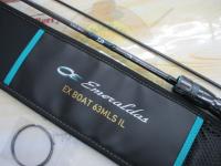 エメラルダスEX BOAT 63MLS IL・W