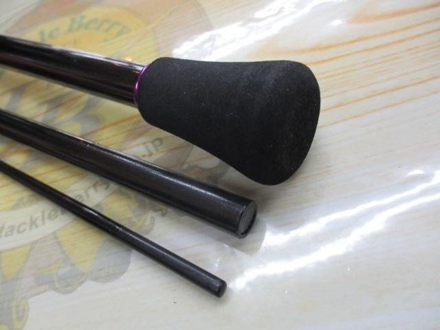 金剛激フグ175紫刀