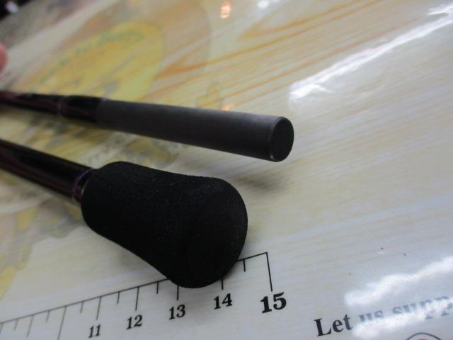 エクスシグナルカワハギSS 1.79