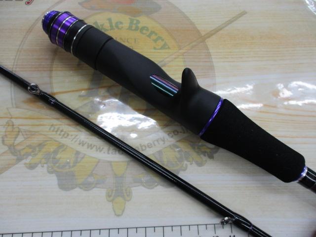 エクスシグナルカワハギSS 1.79